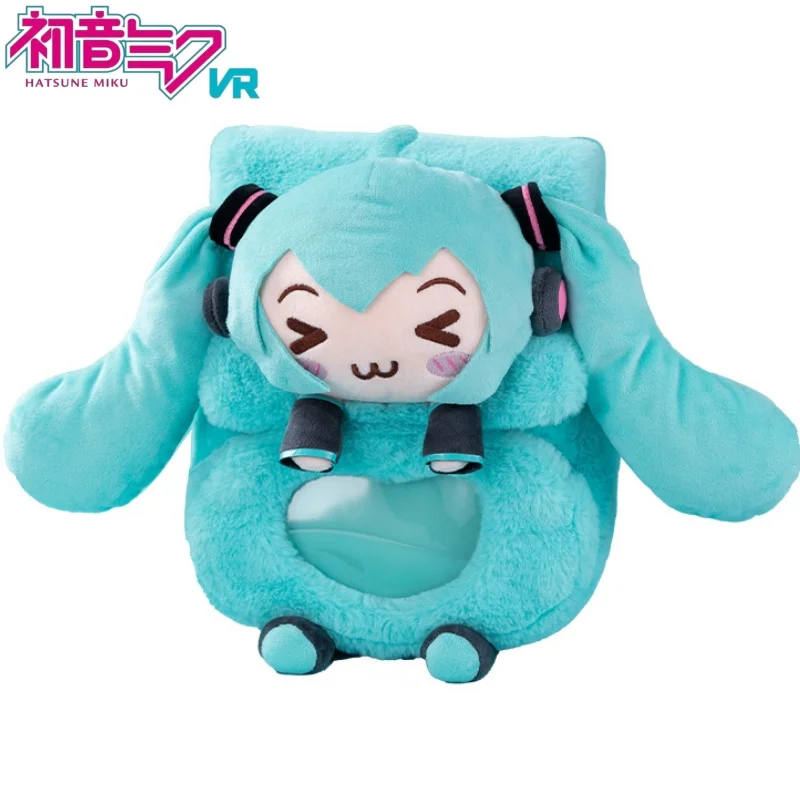 Hatsune Miku Shoulder Bag Cartoon Hatsune Miku Large Capacity Backpack Shoulder Strap Adjustable Anime Peripherals Commuting 
Hatsune Miku Shoulder Bag Cartoon Hatsune Miku Large Capacity Backpack Shoulder Strap Adjustable Anime Peripherals Commuting