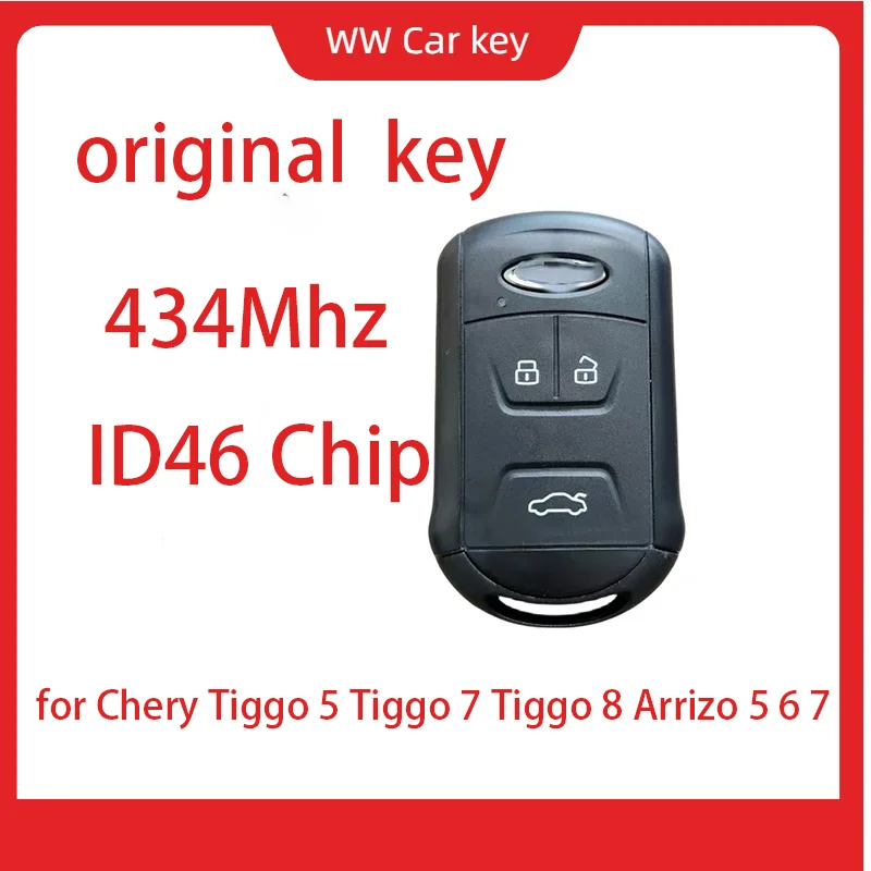 Оригинальный автомобильный умный дистанционный ключ без ключа для Chery Tiggo 5 Tiggo 7 Tiggo 8 Arrizo 5 6 7 Интеллектуальный дистанционный ключ 434 МГц ID46 Чип
Оригинальный автомобильный умный дистанционный ключ без ключа для Chery Tiggo 5 Tiggo 7 Tiggo 8 Arrizo 5 6 7 Интеллектуальный дистанционный ключ 434 МГц ID46 Чип