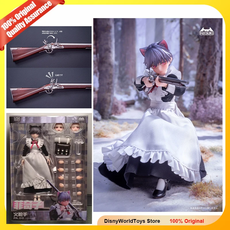 100% Original Pocket Art Series 1/12 Hasuki PA010 Maid Gunner FKEY Genuine In Stock Figure Model Toys
100% Original Pocket Art Series 1/12 Hasuki PA010 Maid Gunner FKEY Genuine In Stock Figure Model Toys