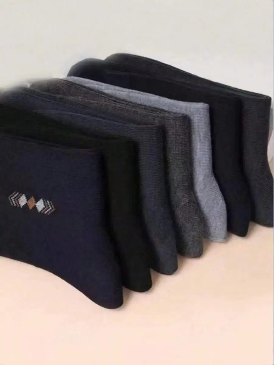 5 Pairs Mens Breathable Mid-Calf Socks In Black Gray And
5 Pairs Mens Breathable Mid-Calf Socks In Black Gray And