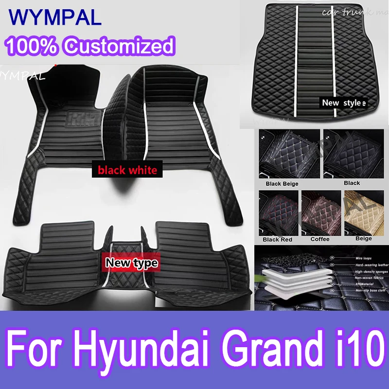 Роскошные автомобильные коврики на заказ для Hyundai Grand i10 2020 2021 2022 2023, автомобильные кожаные автомобильные коврики с полным покрытием
Роскошные автомобильные коврики на заказ для Hyundai Grand i10 2020 2021 2022 2023, автомобильные кожаные автомобильные коврики с полным покрытием