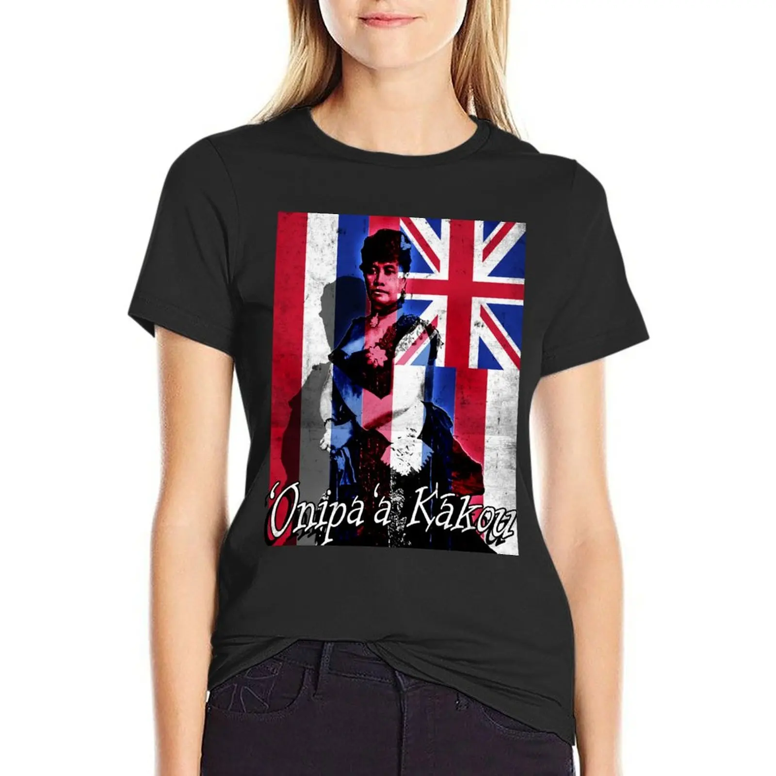 Onipa'a Kākou Queen Liliuokalani Hawaiian Kingdom T-Shirt customs design your own Female clothing Blouse Women tops
Onipa'a Kākou Queen Liliuokalani Hawaiian Kingdom T-Shirt customs design your own Female clothing Blouse Women tops