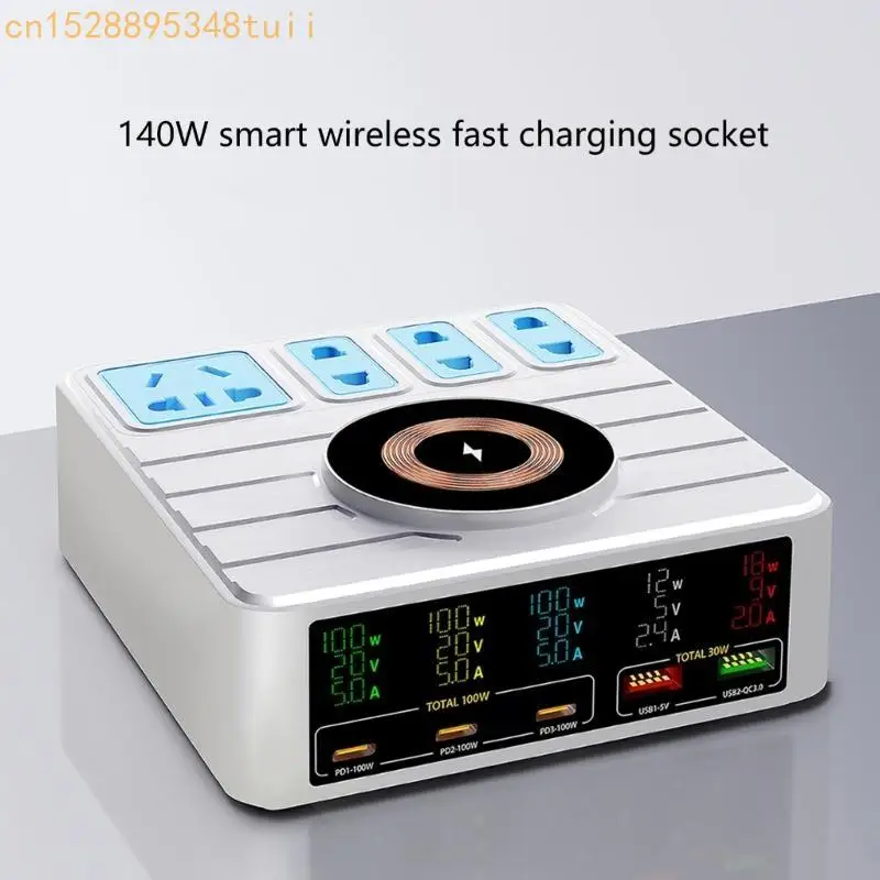 Y4QF 140W Тип C Зарядное устройство Power Power полосы 100 Вт цифровой дисплей настольный компьютер быстрая зарядка для таблеток
Y4QF 140W Тип C Зарядное устройство Power Power полосы 100 Вт цифровой дисплей настольный компьютер быстрая зарядка для таблеток