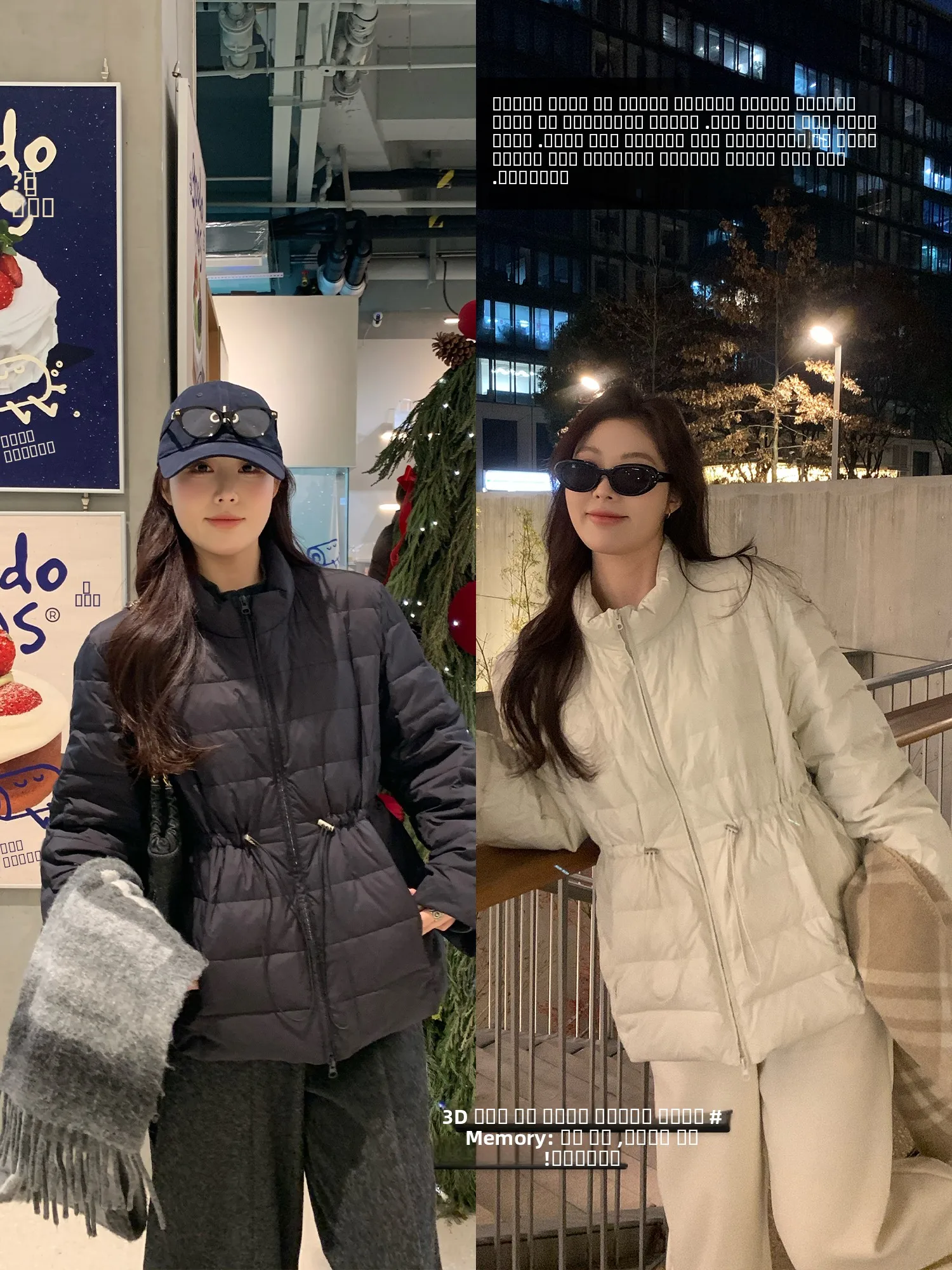 Женская зимняя куртка NAZ больших размеров: легкий пуховик из шелкового пуха (90% белый пух), приталенный крой, повседневный стиль
Женская зимняя куртка NAZ больших размеров: легкий пуховик из шелкового пуха (90% белый пух), приталенный крой, повседневный стиль