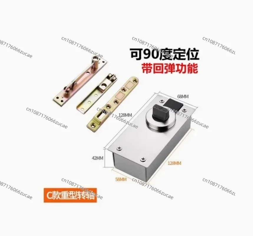 Rotary Door Hinge Door Pivot Hinge Stainless Steel Furniture Hardware Up and Down 1Set 400KG Heavy Duty Door Pivot 360 Degree
Rotary Door Hinge Door Pivot Hinge Stainless Steel Furniture Hardware Up and Down 1Set 400KG Heavy Duty Door Pivot 360 Degree