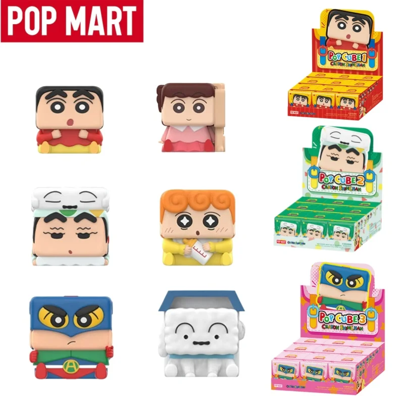 POP MART Crayon Shin Chan POP CUBE 1-2-3 Series Blind Box Magnetic Anime Figure Cute Cartoon Decor Collectible Model Toy Gift
POP MART Crayon Shin Chan POP CUBE 1-2-3 Series Blind Box Magnetic Anime Figure Cute Cartoon Decor Collectible Model Toy Gift