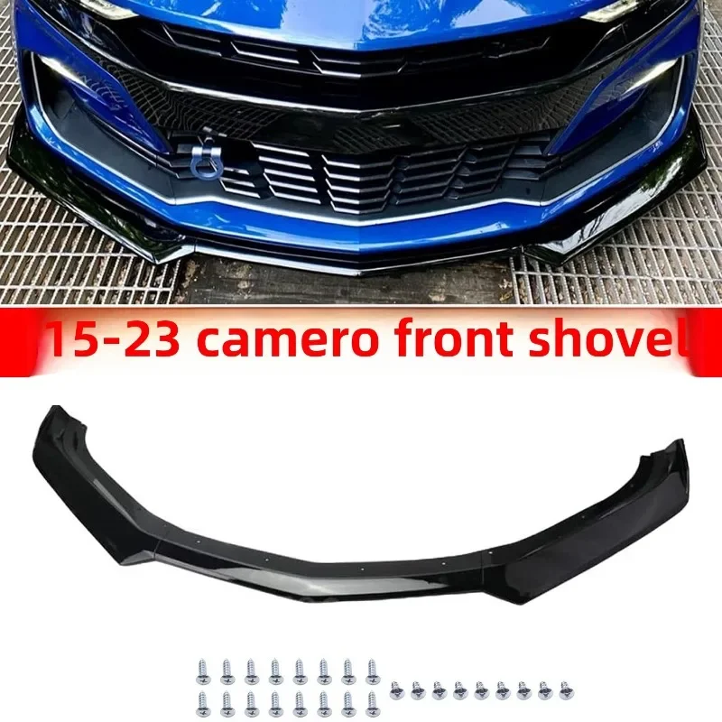 Suitable for 15-23 Chevrolet Camaro front shovel lip Bumblebee sixth generation front chin Front bumper diffuser spoiler
Suitable for 15-23 Chevrolet Camaro front shovel lip Bumblebee sixth generation front chin Front bumper diffuser spoiler