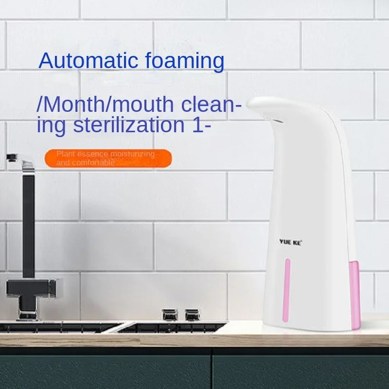 Automatic Induction Foam Machine Washing Mobile Phone Multi-function Intelligent Mobile Phone Washing Household Soap Dispenser
Automatic Induction Foam Machine Washing Mobile Phone Multi-function Intelligent Mobile Phone Washing Household Soap Dispenser