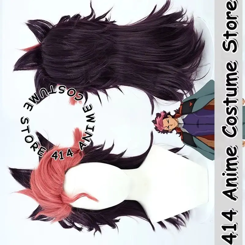 Game & Anime Guel Jeturk Cosplay Wig Mobile Suit Gundam: Witch Layered Heat-Resistant Fiber Synthetic Hair
Game & Anime Guel Jeturk Cosplay Wig Mobile Suit Gundam: Witch Layered Heat-Resistant Fiber Synthetic Hair