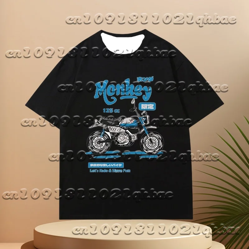 25 Men's And Women's Motorcycle Casual Loose Short Sleeved T-Shirt Summer New Breathable Quick Drying Short Sleeved Shirt
25 Men's And Women's Motorcycle Casual Loose Short Sleeved T-Shirt Summer New Breathable Quick Drying Short Sleeved Shirt