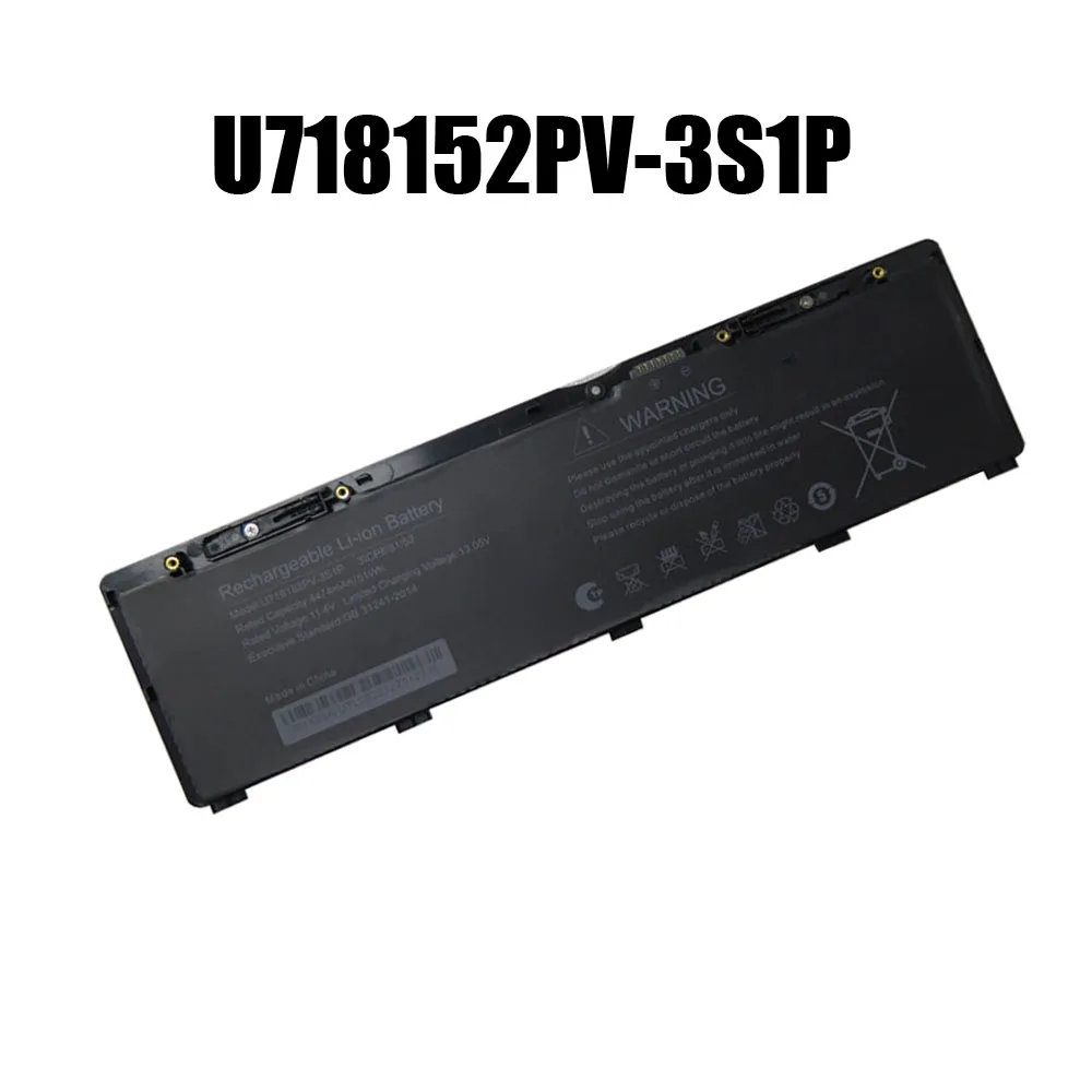 Аккумулятор для ноутбука, модель U718152PV-3S1P, 11.4В, 4474мАч, 51Втч, новый
Аккумулятор для ноутбука, модель U718152PV-3S1P, 11.4В, 4474мАч, 51Втч, новый