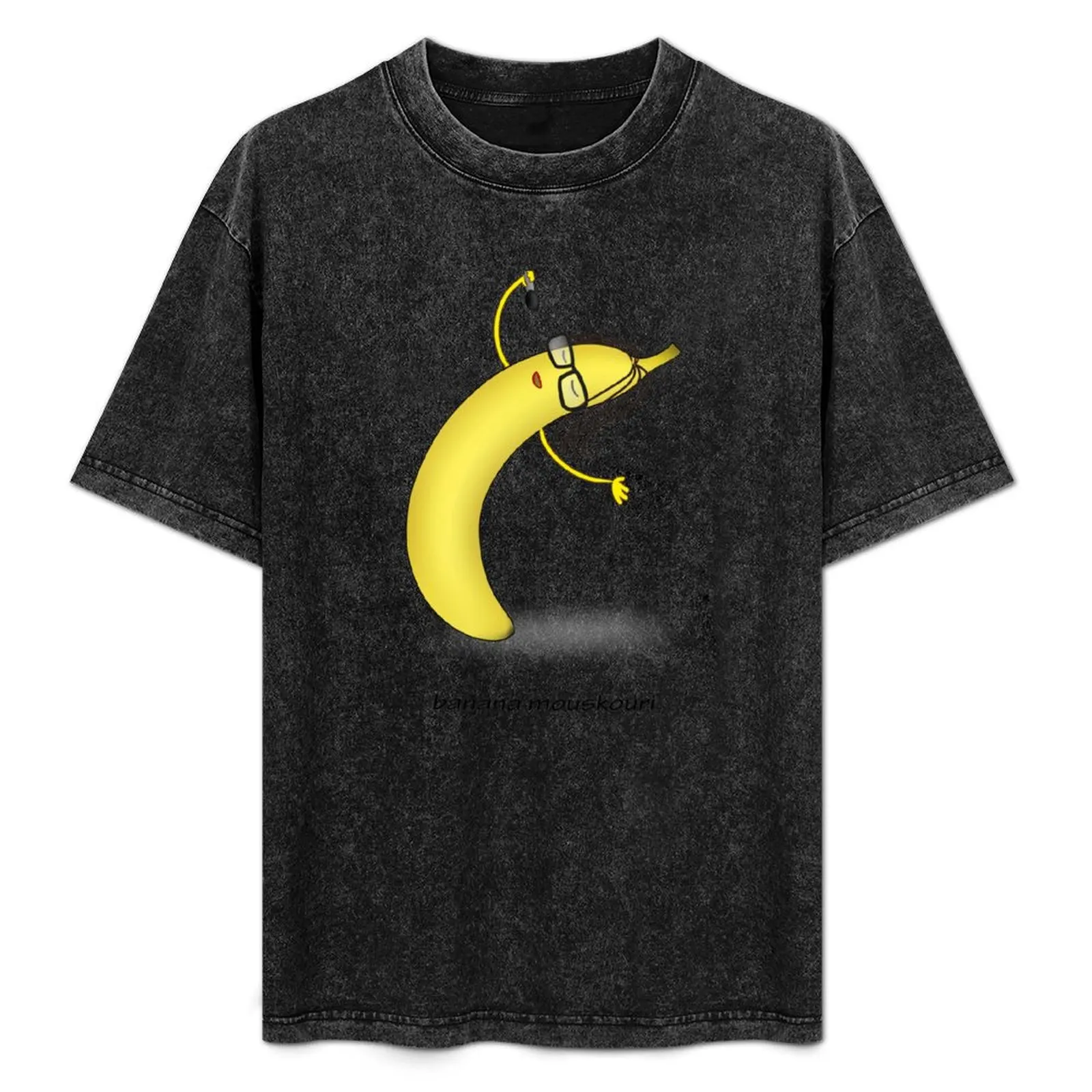 Banana Mouskouri T-Shirt Basic Lightweight Short Sleeve Tee
Banana Mouskouri T-Shirt Basic Lightweight Short Sleeve Tee