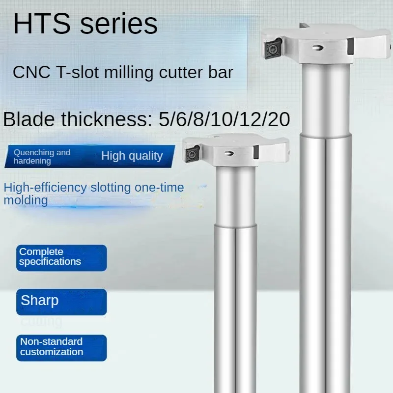 CNC T-groove milling cutter Rod HTS series slotting three sided milling cutter Rod T-shaped milling cutter shank Slot width 8mm
CNC T-groove milling cutter Rod HTS series slotting three sided milling cutter Rod T-shaped milling cutter shank Slot width 8mm