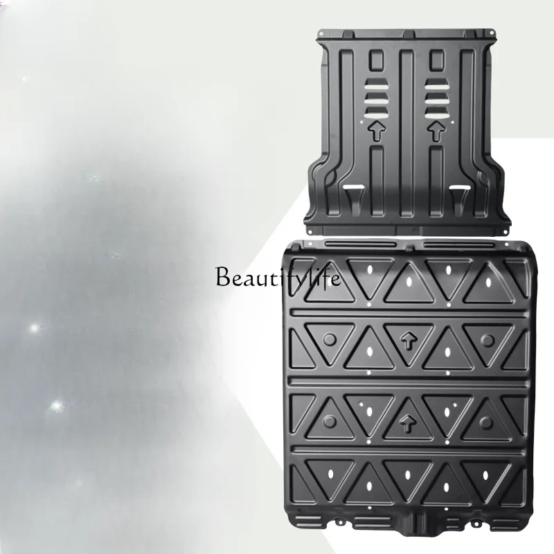 Chassis Guard Plate Engine Guard Board Battery Protection Armor New Energy Car Decoration Accessories Change
Chassis Guard Plate Engine Guard Board Battery Protection Armor New Energy Car Decoration Accessories Change