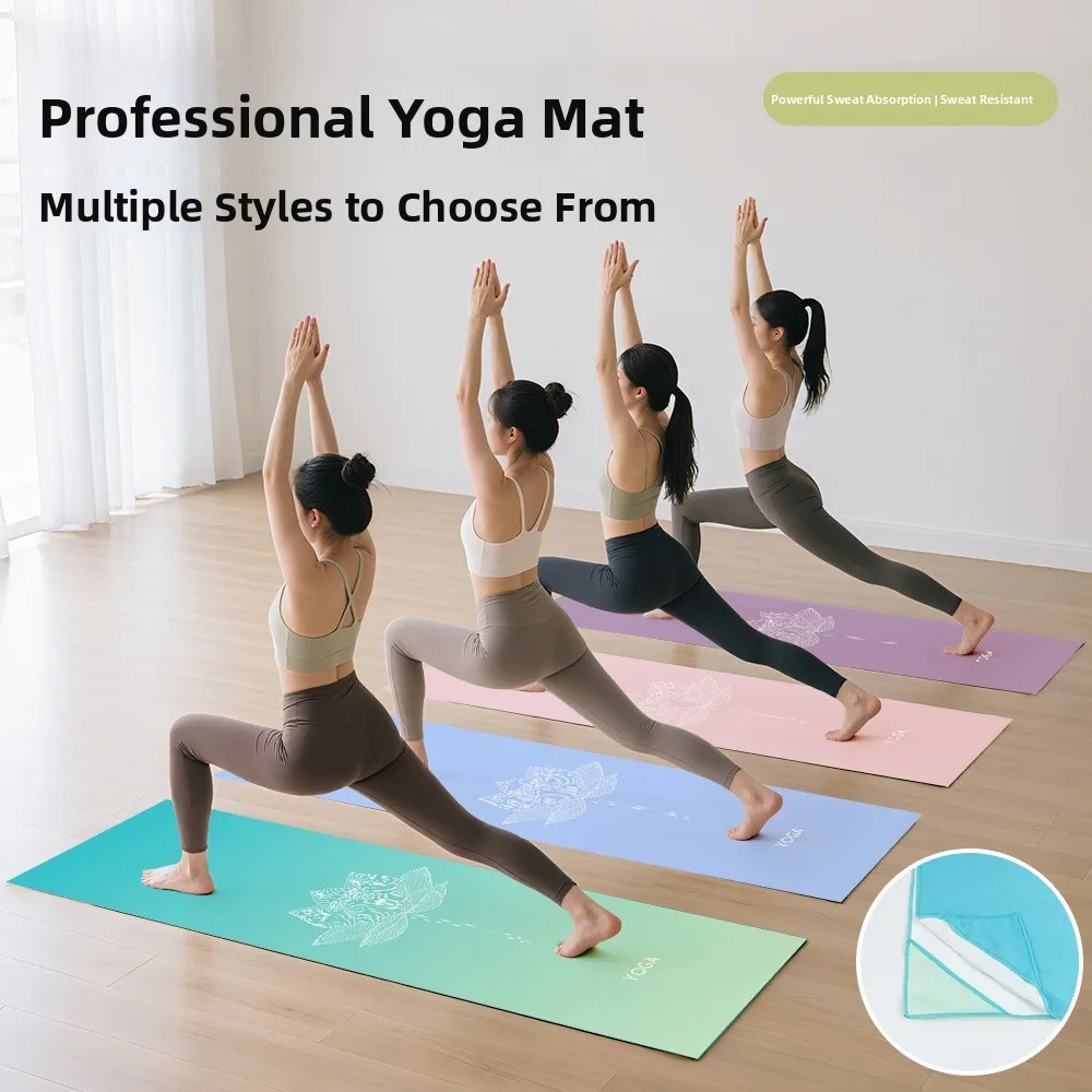 Portable Professional Yoga Towel Non-Slip Multifunctional Sweat Absorbent Small Size Machine Washable Auxiliary Mat Towel
Portable Professional Yoga Towel Non-Slip Multifunctional Sweat Absorbent Small Size Machine Washable Auxiliary Mat Towel