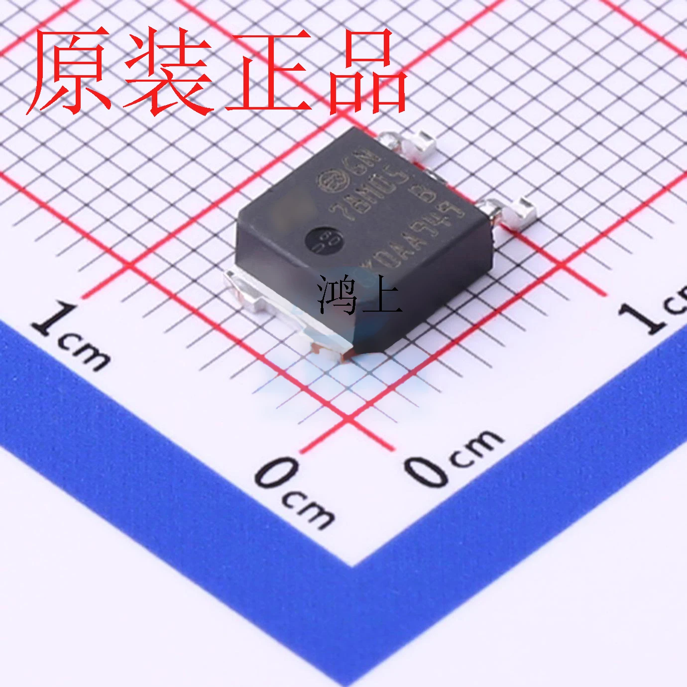 50PCS/Lot L78M05ABDT-TR Package TO-252-2(DPAK)New original genuine Power Supply Chip
50PCS/Lot L78M05ABDT-TR Package TO-252-2(DPAK)New original genuine Power Supply Chip