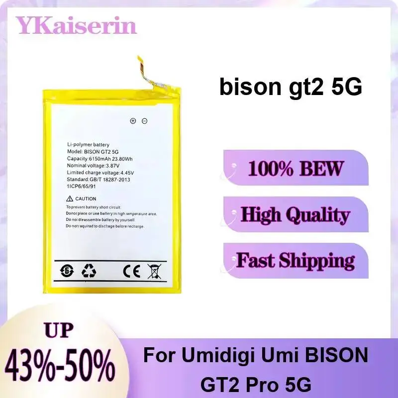 Reliable Replacement For Umidigi Umi Bison GT2 Pro 5G Mobile Phone Battery 6150mAh
Reliable Replacement For Umidigi Umi Bison GT2 Pro 5G Mobile Phone Battery 6150mAh