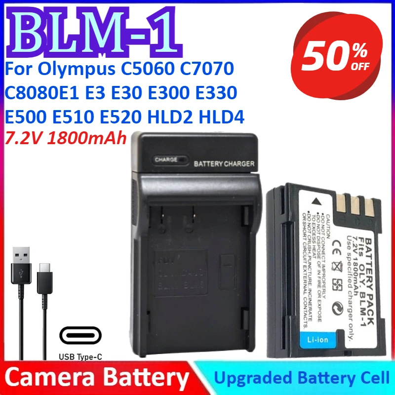 BLM-1 7.2V 1800mAh BLM-5 BLM5 Camera Battery+Charger For Olympus C5060 C7070 C8080 E1 E3 E30 E300 E330 E500 E510 E520 HLD2 HLD4
BLM-1 7.2V 1800mAh BLM-5 BLM5 Camera Battery+Charger For Olympus C5060 C7070 C8080 E1 E3 E30 E300 E330 E500 E510 E520 HLD2 HLD4
