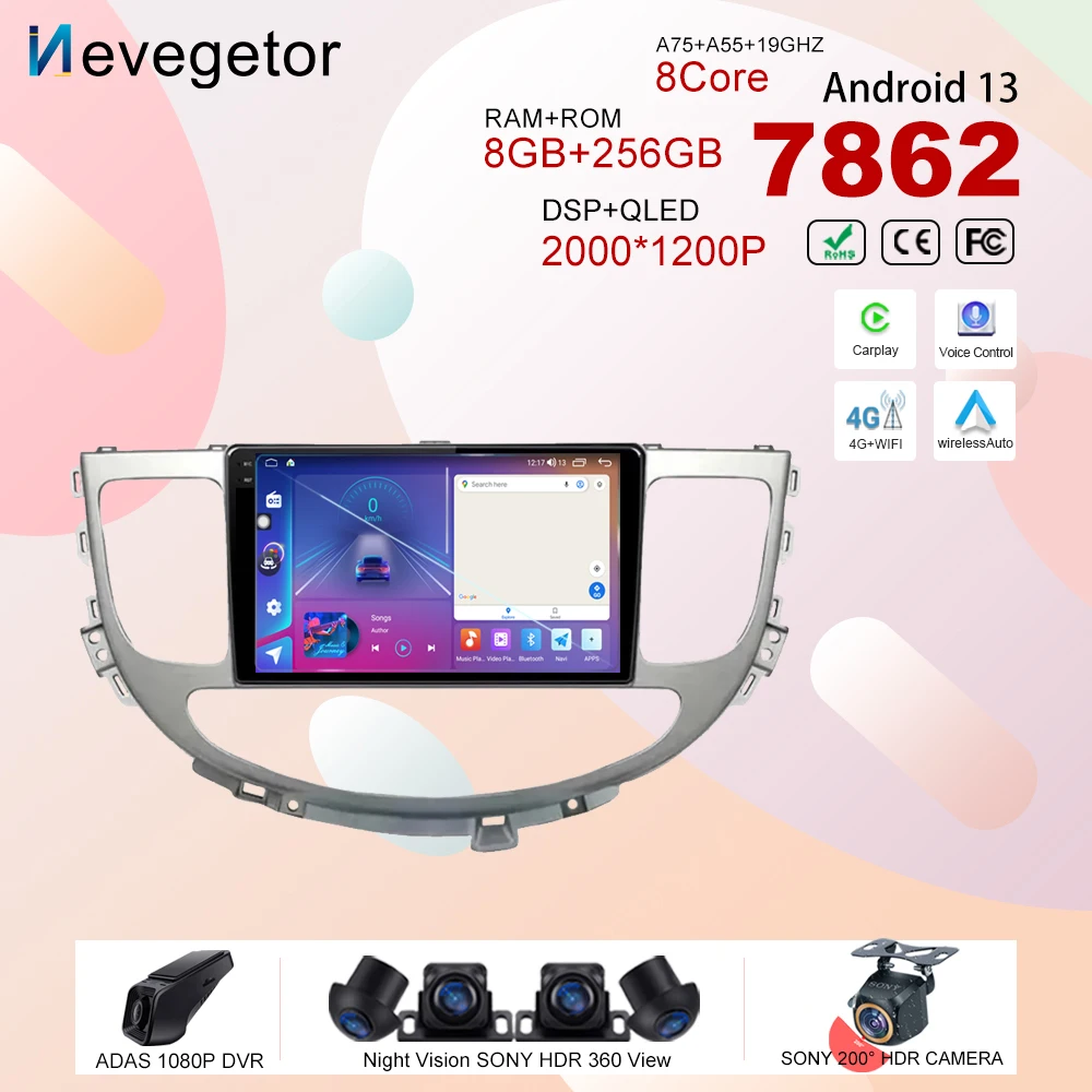 Android 13 для Hyundai Rohens Genesis 2008-2010 2011 2012 2013 Автомобильный DVD-радио Стерео Мультимедийный плеер 5G GPS-навигация 2 din
Android 13 для Hyundai Rohens Genesis 2008-2010 2011 2012 2013 Автомобильный DVD-радио Стерео Мультимедийный плеер 5G GPS-навигация 2 din