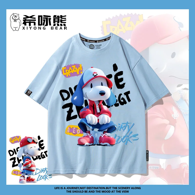 Snoopy Snoopy co-branded clothes Children's cotton 2024 summer new men's design boys short-sleeved T-shirt
Snoopy Snoopy co-branded clothes Children's cotton 2024 summer new men's design boys short-sleeved T-shirt