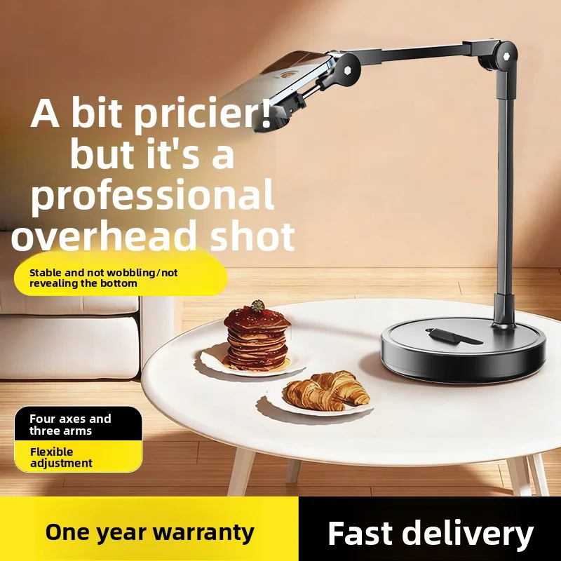 Mobile phone holder cantilever bedside desktop live streaming watching dramas overhead 360° adjustable foldable home universal
Mobile phone holder cantilever bedside desktop live streaming watching dramas overhead 360° adjustable foldable home universal