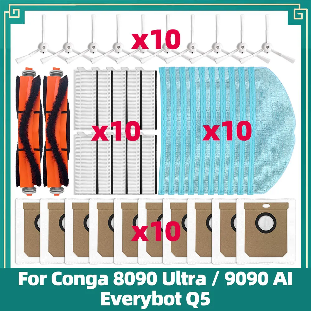 Подходит для Conga 8090 Ultra / 9090 AI / Everybot Q5 Запчасти для робота-пылесоса Основная и боковая щётка Фильтр Моющая насадка Пылесборный мешок Аксессуары
Подходит для Conga 8090 Ultra / 9090 AI / Everybot Q5 Запчасти для робота-пылесоса Основная и боковая щётка Фильтр Моющая насадка Пылесборный мешок Аксессуары