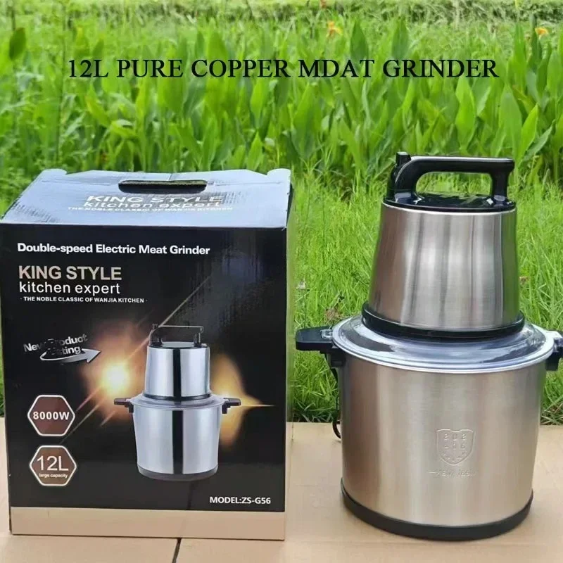 Masher 12L Electric Meat Grinder Multifunctional Home Use Blender Vegetable Chopper Food Processor
Masher 12L Electric Meat Grinder Multifunctional Home Use Blender Vegetable Chopper Food Processor