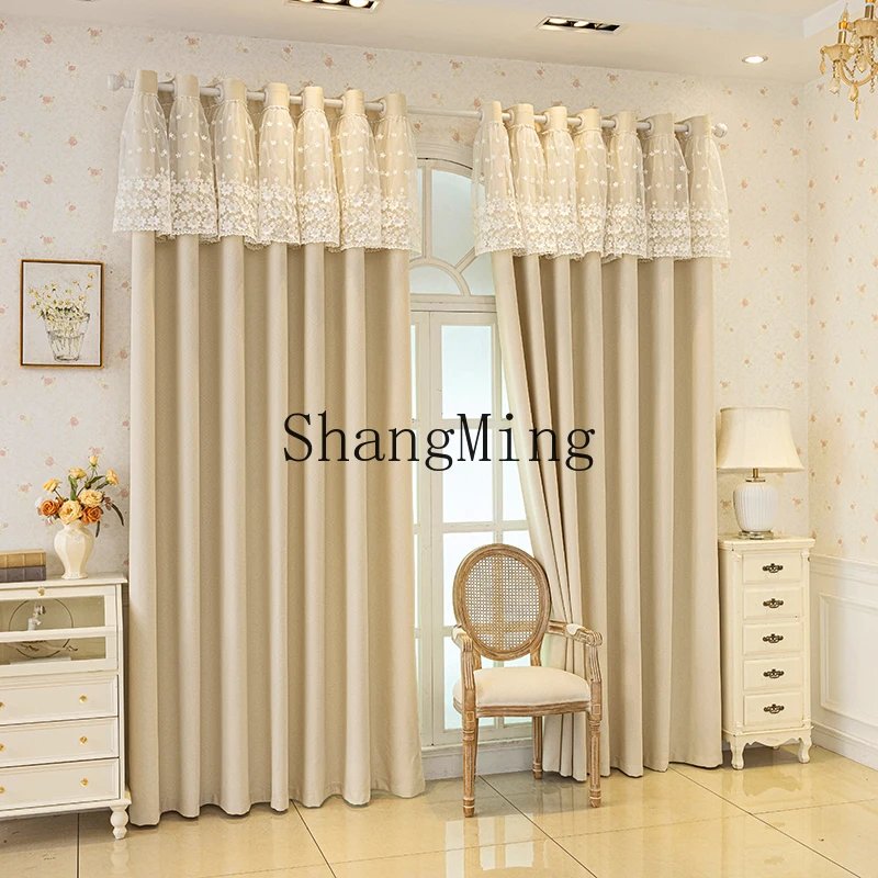 SM custom curtains blackout living room thickened cream wind advanced sense modern simple wind
SM custom curtains blackout living room thickened cream wind advanced sense modern simple wind