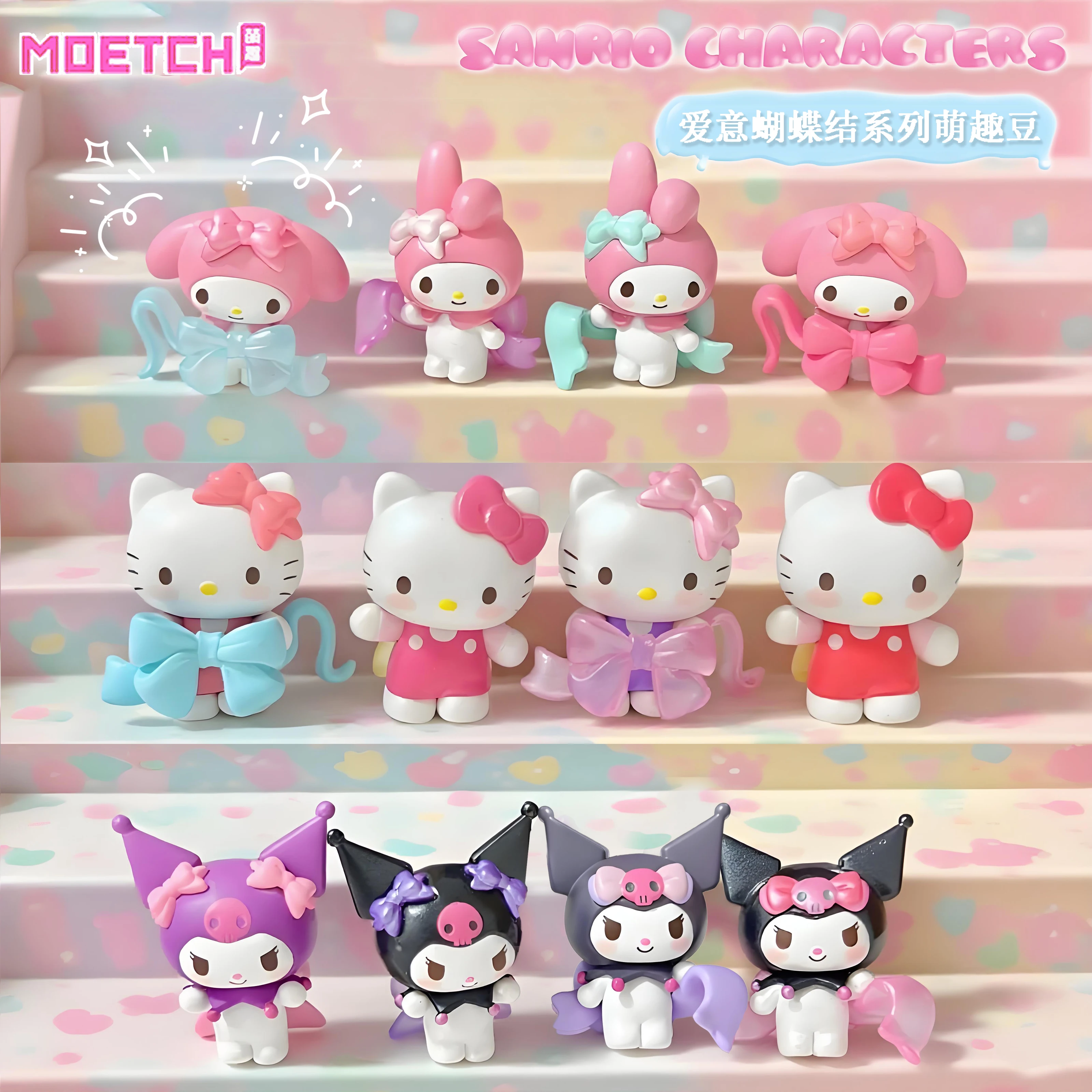 Подлинная серия Sanrio Family Love Bow, слепая сумка, мини-фигурка, орнамент, кукла, милая мультяшная периферийная игрушка Hello Kitty, подарок
Подлинная серия Sanrio Family Love Bow, слепая сумка, мини-фигурка, орнамент, кукла, милая мультяшная периферийная игрушка Hello Kitty, подарок
