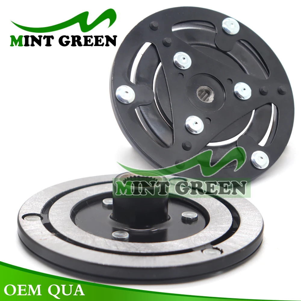 Air conditioning AC Compressors Clutch Hub For TOYOTA 88410-71040 88410-71050 88410-71060 447260-8020 247300-6830 247300-3740
Air conditioning AC Compressors Clutch Hub For TOYOTA 88410-71040 88410-71050 88410-71060 447260-8020 247300-6830 247300-3740