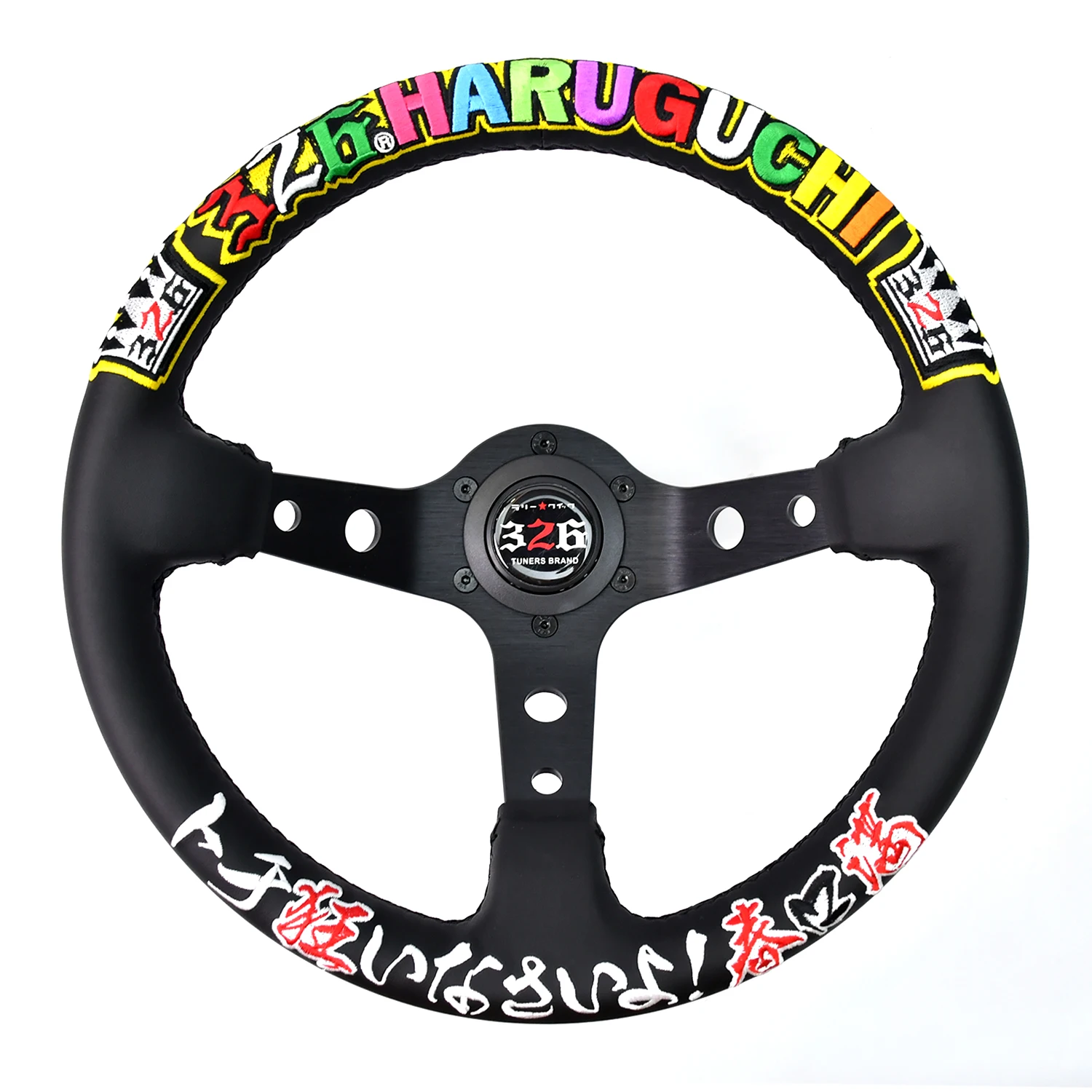 JDM new style 330mm Diameter Japanese Text Embroidery Microfiber Leather Deep Dish Car Steering Wheel 326POWER Steering
JDM new style 330mm Diameter Japanese Text Embroidery Microfiber Leather Deep Dish Car Steering Wheel 326POWER Steering