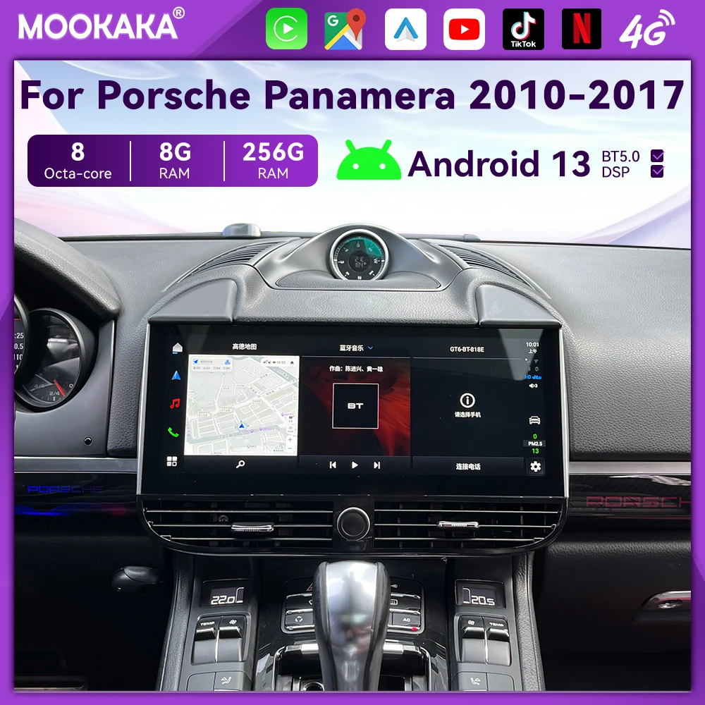 Android 12,3 "для Porsche Cayenne 2010-2016, автомобильное радио, навигация, GPS, мультимедийный плеер, Carplay, авто, Wi-Fi, умная система
Android 12,3 "для Porsche Cayenne 2010-2016, автомобильное радио, навигация, GPS, мультимедийный плеер, Carplay, авто, Wi-Fi, умная система