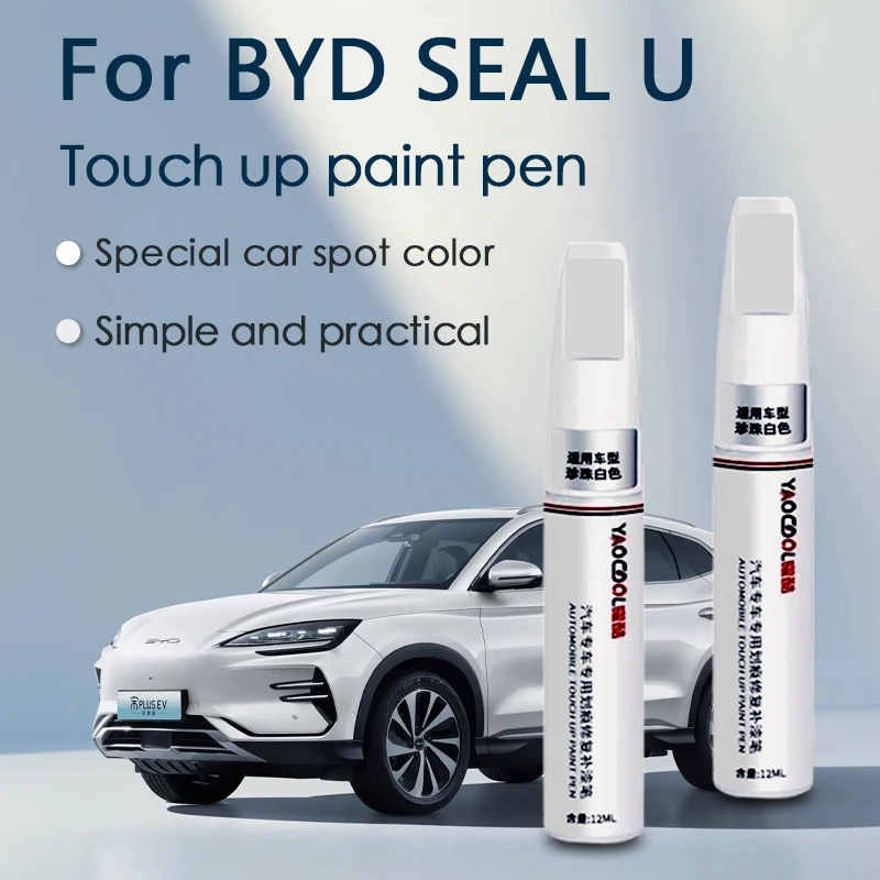 For BYD Seal U Car Paint Touch-up Pen Is Used for Car Scratch Repair, Car Paint Repair, and Paint Care. Portable and Compact
For BYD Seal U Car Paint Touch-up Pen Is Used for Car Scratch Repair, Car Paint Repair, and Paint Care. Portable and Compact
