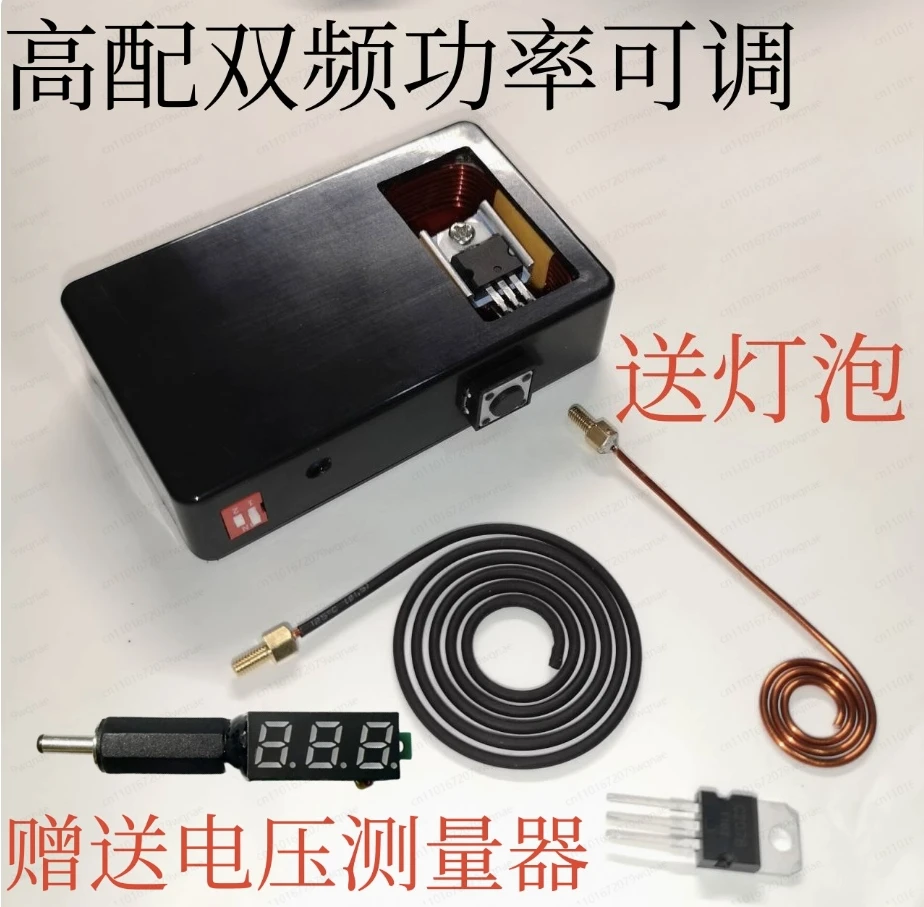 EMP special offer small black box high power electromagnetic pulse meter fingerprint access control detector
EMP special offer small black box high power electromagnetic pulse meter fingerprint access control detector