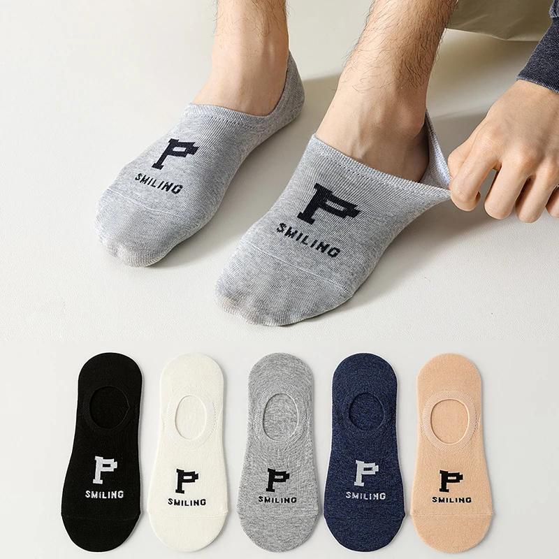 5 Pairs Cotton Men Invisible Socks Male Slippers Anti-skid Low Cut Soft Breathable Sweat absorpt Casual Summer Business Socks
5 Pairs Cotton Men Invisible Socks Male Slippers Anti-skid Low Cut Soft Breathable Sweat absorpt Casual Summer Business Socks