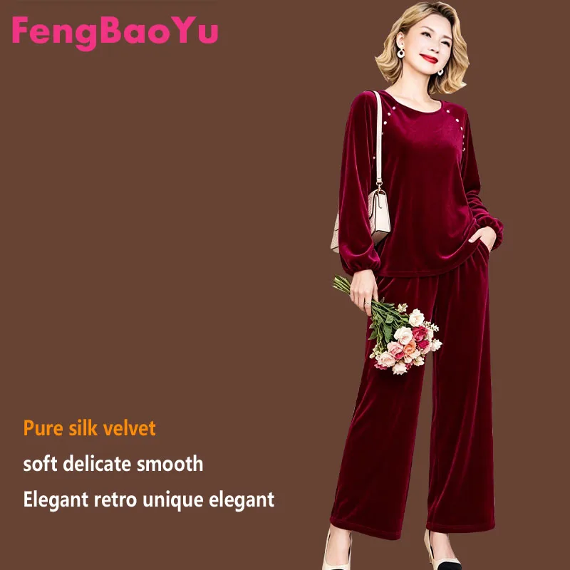 100% Luxury Silk Velvet Women's Set - Long-Sleeved T-shirt and Pants 2 Pieces Elegant and Sophisticated Casual Clothing
100% Luxury Silk Velvet Women's Set - Long-Sleeved T-shirt and Pants 2 Pieces Elegant and Sophisticated Casual Clothing