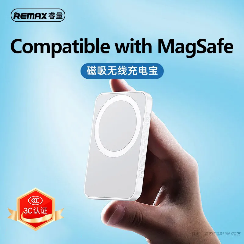 Магнитный беспроводной внешний аккумулятор MagSafe для iPhone, 10000 мАч, портативное зарядное устройство, дополнительная внешняя батарея, быстрая зарядка
Магнитный беспроводной внешний аккумулятор MagSafe для iPhone, 10000 мАч, портативное зарядное устройство, дополнительная внешняя батарея, быстрая зарядка
