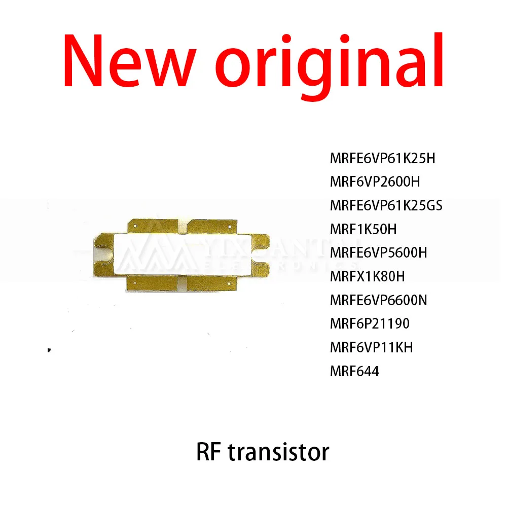 1Pcs/MRFE6VP61K25H MRF6VP2600H MRFE6VP61K25GS MRF1K50H MRFE6VP5600H MRFX1K80H MRFE6VP6600N MRF6P21190 MRF6VP11KH MRF644 RF trans
1Pcs/MRFE6VP61K25H MRF6VP2600H MRFE6VP61K25GS MRF1K50H MRFE6VP5600H MRFX1K80H MRFE6VP6600N MRF6P21190 MRF6VP11KH MRF644 RF trans