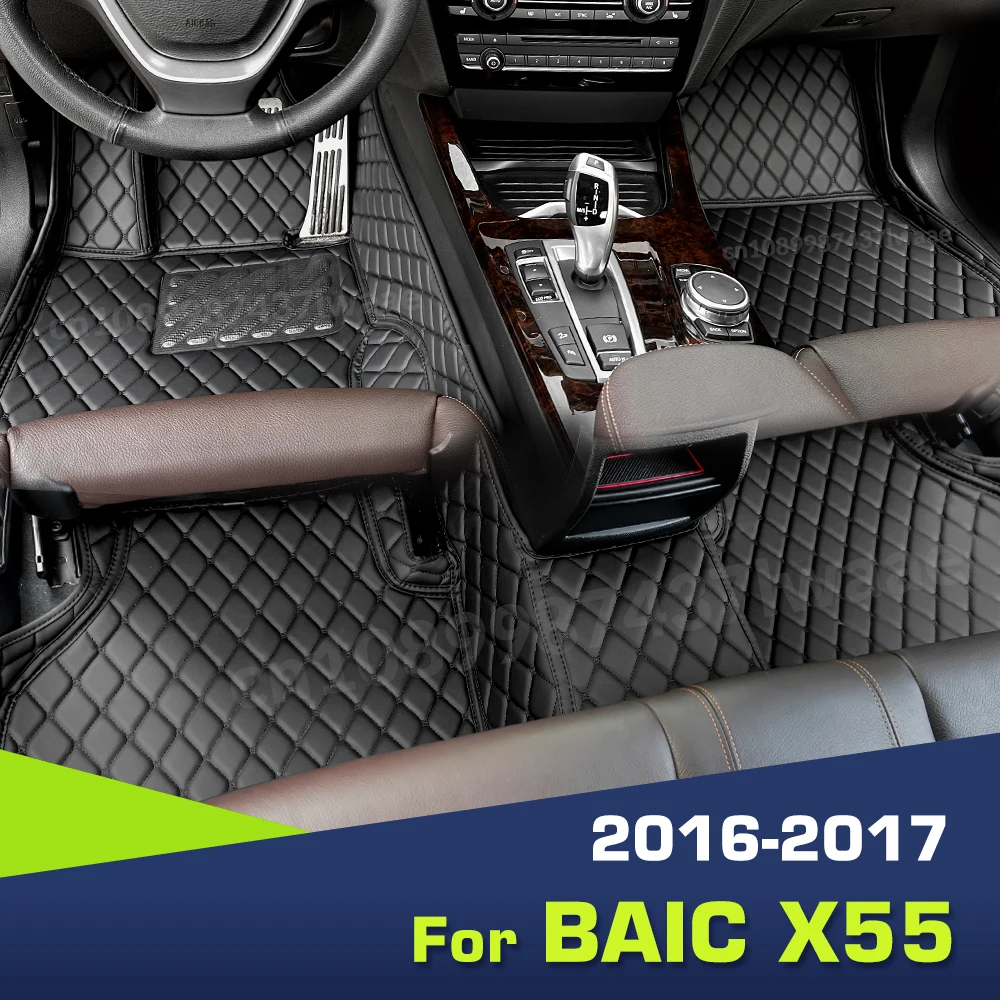 Пользовательские автомобильные напольные коврики для BAIC X55 2016 2017 автомобильный коврик, крышка, детали интерьера, аксессуары, защитные накладки, детали
Пользовательские автомобильные напольные коврики для BAIC X55 2016 2017 автомобильный коврик, крышка, детали интерьера, аксессуары, защитные накладки, детали