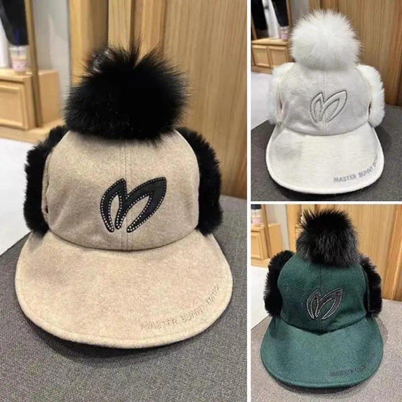 Korean Golf Beanie: Plush, Thickened, Warm Golf Pom-Pom Winter Baseball Cap
Korean Golf Beanie: Plush, Thickened, Warm Golf Pom-Pom Winter Baseball Cap