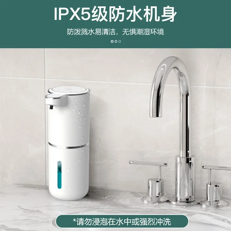DurableSoap Dispenser Automatic Induction Charging Foam Automatic Sensor Wall-mounted Dispenser
DurableSoap Dispenser Automatic Induction Charging Foam Automatic Sensor Wall-mounted Dispenser