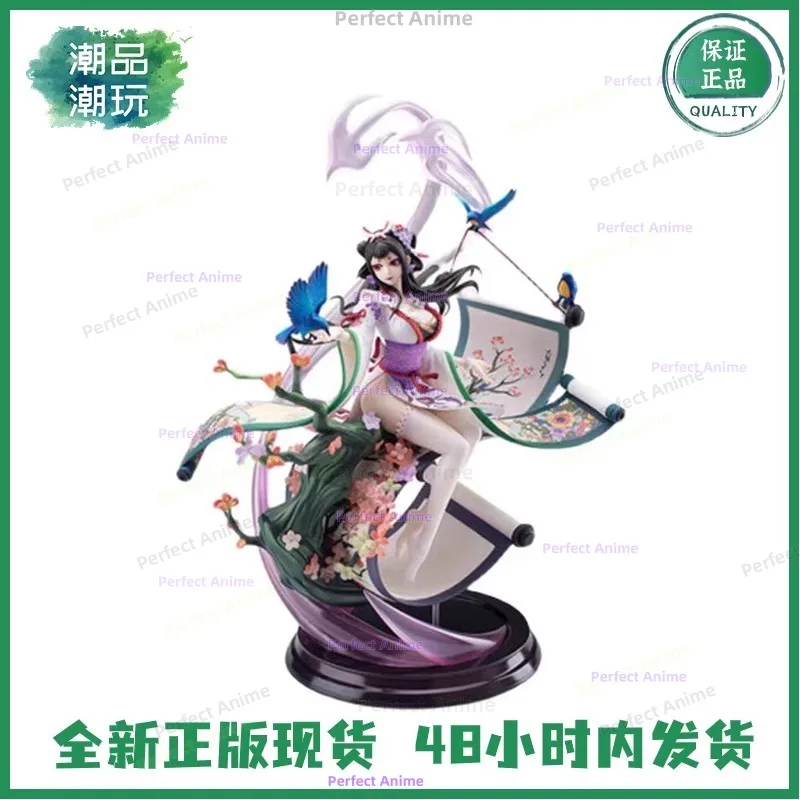 В наличии оригинал Onmyoji 1/8 цветок и птица свиток цветы и Orioles плач периферийные модели
В наличии оригинал Onmyoji 1/8 цветок и птица свиток цветы и Orioles плач периферийные модели