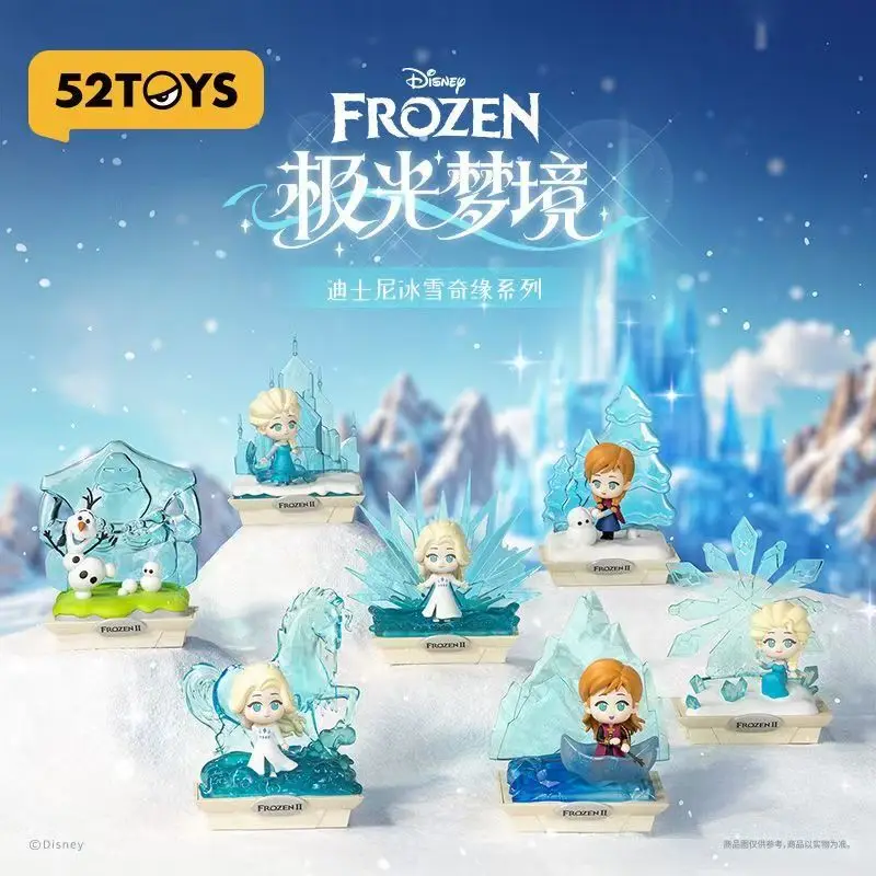 Аутентичные 52 игрушки «Холодное сердце», серия «Аврора мечта», слепая коробка, модный ночник принцессы Эльзы ручной работы, атмосферный свет, рождественские подарки
Аутентичные 52 игрушки «Холодное сердце», серия «Аврора мечта», слепая коробка, модный ночник принцессы Эльзы ручной работы, атмосферный свет, рождественские подарки