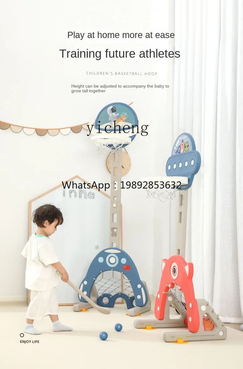 Basketball Stand Children's Indoor Home Adjustable Basket Football Boys 2-3-9 Years Old Toys
Basketball Stand Children's Indoor Home Adjustable Basket Football Boys 2-3-9 Years Old Toys