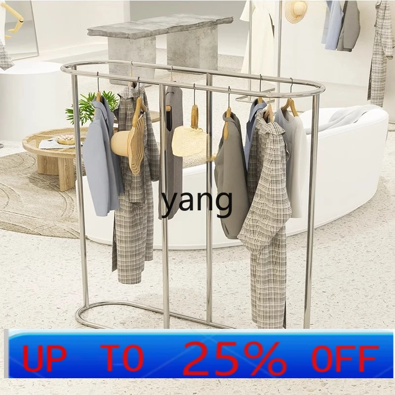 LH clothing store displays floor-to-ceiling clothes hanging rod clothes rack display middle island rack
LH clothing store displays floor-to-ceiling clothes hanging rod clothes rack display middle island rack