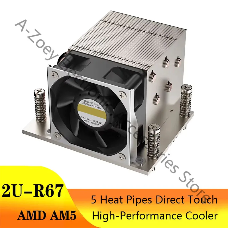 Support AMD AM5 AM4+multi platform CPU heat sink 5 heat pipe computer copper substrate 2u server AM5 R67 radiator 2U-R67 AMD AM5
Support AMD AM5 AM4+multi platform CPU heat sink 5 heat pipe computer copper substrate 2u server AM5 R67 radiator 2U-R67 AMD AM5