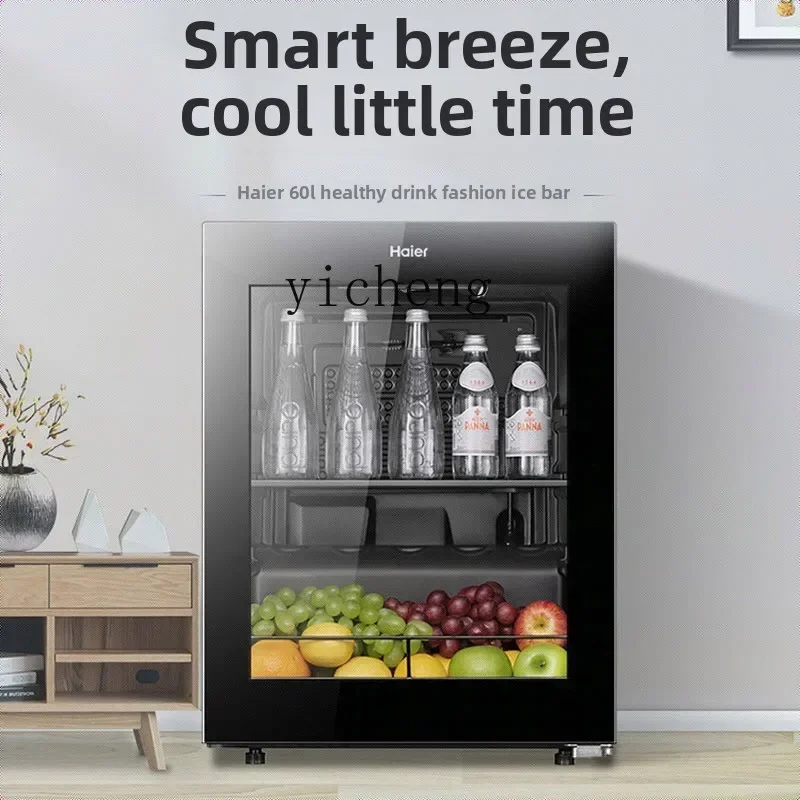 Home Living Room Tea Cabinet Beverage Cabinet Office Refrigerated Fashion Small Refrigerator
Home Living Room Tea Cabinet Beverage Cabinet Office Refrigerated Fashion Small Refrigerator