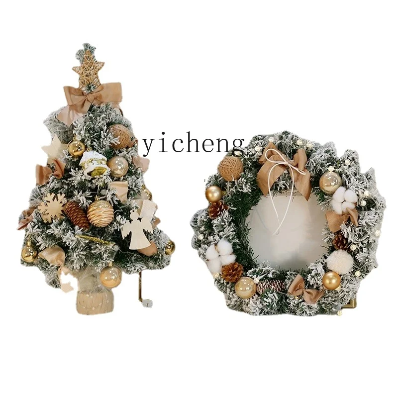 XL Christmas Tree DIY Material Package Household Small Mini Desktop Decoration Christmas Decorations
XL Christmas Tree DIY Material Package Household Small Mini Desktop Decoration Christmas Decorations