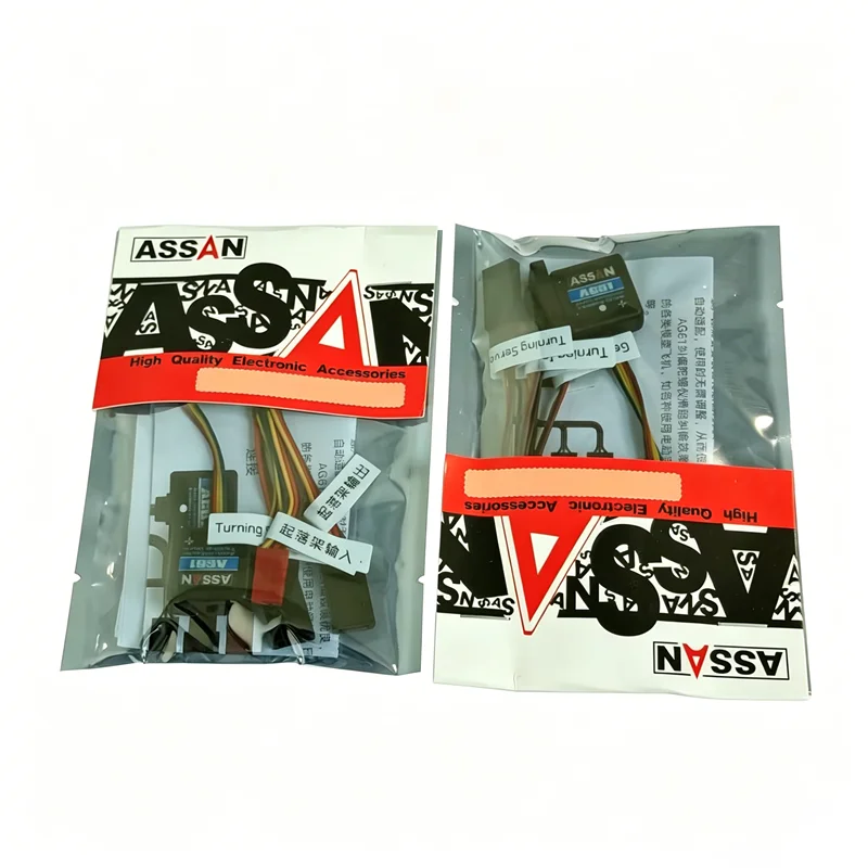ASSAN AG61 Runway Correction Gyroscope, Auto-Correct for Fixed-Wing & Helicopter RC Planes
ASSAN AG61 Runway Correction Gyroscope, Auto-Correct for Fixed-Wing & Helicopter RC Planes