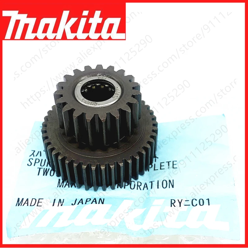 SPUR GEAR 19-41 В КОМПЛЕКТЕ ДЛЯ MAKITA TW0350
SPUR GEAR 19-41 В КОМПЛЕКТЕ ДЛЯ MAKITA TW0350